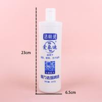 600g洁厕液2642 2
